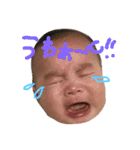 まひろボーイ（個別スタンプ：6）