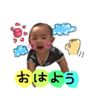 まひろボーイ（個別スタンプ：7）