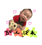 まひろボーイ（個別スタンプ：9）