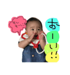 まひろボーイ（個別スタンプ：10）