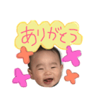 まひろボーイ（個別スタンプ：14）