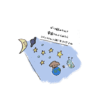ちゅろすた2（個別スタンプ：2）