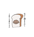 ちゅろすた2（個別スタンプ：9）
