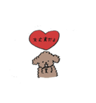 ちゅろすた2（個別スタンプ：10）