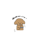 ちゅろすた2（個別スタンプ：22）