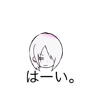 ゼルさん（個別スタンプ：1）