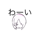 ゼルさん（個別スタンプ：7）