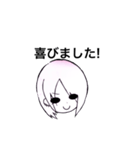 ゼルさん（個別スタンプ：9）