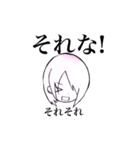 ゼルさん（個別スタンプ：10）