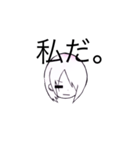 ゼルさん（個別スタンプ：14）