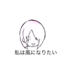 ゼルさん（個別スタンプ：16）