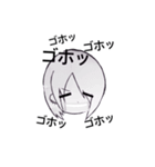 ゼルさん（個別スタンプ：19）