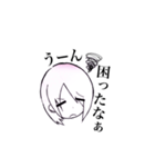 ゼルさん（個別スタンプ：21）