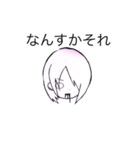 ゼルさん（個別スタンプ：22）
