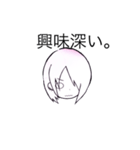 ゼルさん（個別スタンプ：23）