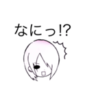 ゼルさん（個別スタンプ：30）