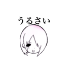 ゼルさん（個別スタンプ：31）