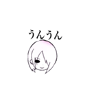 ゼルさん（個別スタンプ：33）