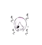 ゼルさん（個別スタンプ：34）