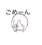 ゼルさん（個別スタンプ：35）