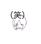 ゼルさん（個別スタンプ：37）