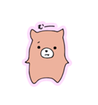 いぬかくま（個別スタンプ：1）