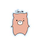 いぬかくま（個別スタンプ：2）