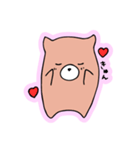 いぬかくま（個別スタンプ：4）