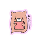 いぬかくま（個別スタンプ：6）