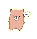 いぬかくま（個別スタンプ：8）