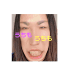 秋吉会の仲間たち2（個別スタンプ：1）