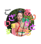 秋吉会の仲間たち2（個別スタンプ：2）