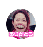 秋吉会の仲間たち2（個別スタンプ：3）