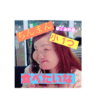 秋吉会の仲間たち2（個別スタンプ：4）