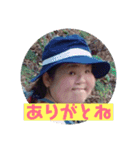 秋吉会の仲間たち2（個別スタンプ：6）