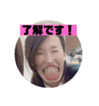秋吉会の仲間たち2（個別スタンプ：8）