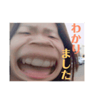 秋吉会の仲間たち2（個別スタンプ：10）