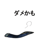ジーンズのある生活（個別スタンプ：4）