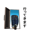 ジーンズのある生活（個別スタンプ：9）