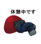 ジーンズのある生活（個別スタンプ：11）
