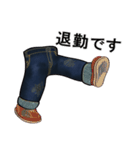 ジーンズのある生活（個別スタンプ：12）