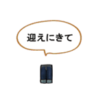 ジーンズのある生活（個別スタンプ：15）