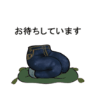ジーンズのある生活（個別スタンプ：18）