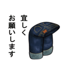 ジーンズのある生活（個別スタンプ：20）