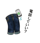 ジーンズのある生活（個別スタンプ：27）