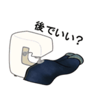 ジーンズのある生活（個別スタンプ：28）