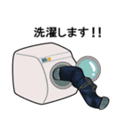 ジーンズのある生活（個別スタンプ：36）