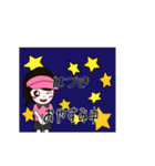 (はづき)ゴルフ大好き、はづきの動く日常（個別スタンプ：2）