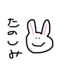 ひとことのすたんぷ（個別スタンプ：1）
