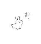ふぃーりんぐどうぶつ（個別スタンプ：9）